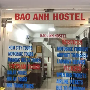 Baoanh 홈스테이